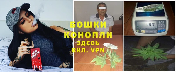 альфа пвп Зеленодольск