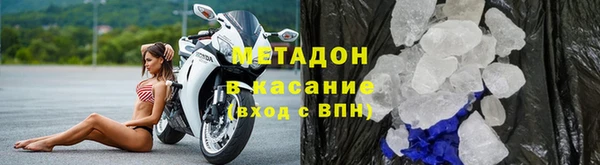 прущие крисы Иннополис