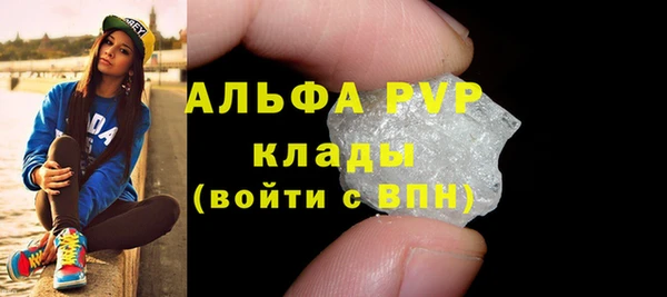прущие крисы Иннополис