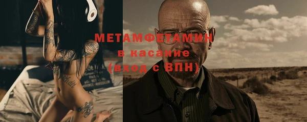 дистиллят марихуана Зерноград