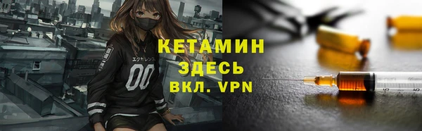 прущие крисы Иннополис