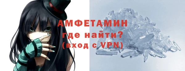 дистиллят марихуана Зерноград