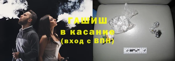 прущие крисы Иннополис
