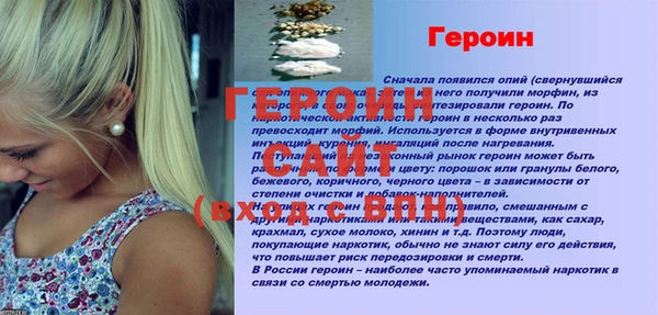 дистиллят марихуана Зерноград
