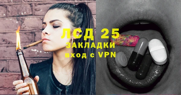 COCAINE Зеленокумск