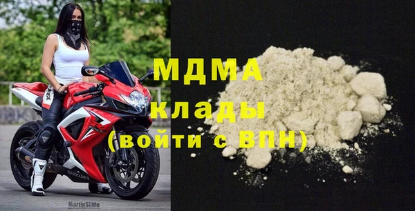 дистиллят марихуана Зерноград
