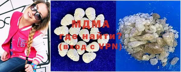 дистиллят марихуана Зерноград