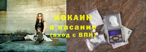 дистиллят марихуана Зерноград