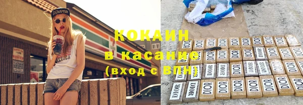 дистиллят марихуана Зерноград