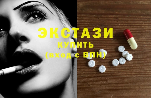 дистиллят марихуана Зерноград