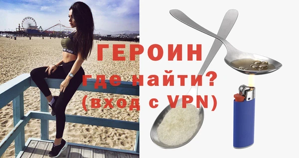 прущие крисы Иннополис