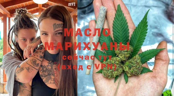 COCAINE Зеленокумск