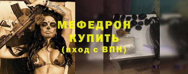 COCAINE Зеленокумск