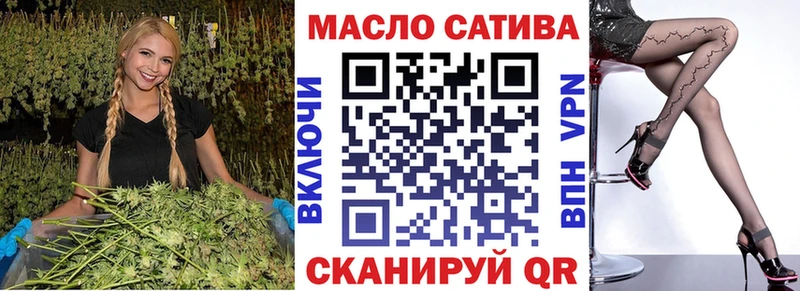 Купить закладки  Канаш  ТГК Wax 